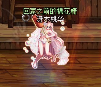 AI绘画  龙骑士4