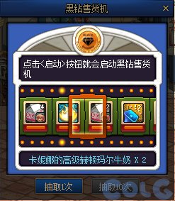 【爆料：国服体验服0802】国服特色CP第四弹/职业平衡/抗性药/黑钻十连/强者之路等7