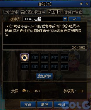 【爆料：国服体验服0802】国服特色CP第四弹/职业平衡/抗性药/黑钻十连/强者之路等9