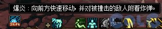 【爆料：国服体验服0802】国服特色CP第四弹/职业平衡/抗性药/黑钻十连/强者之路等65