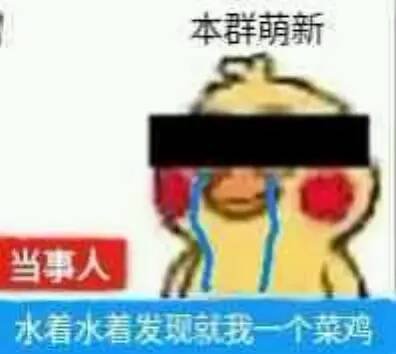 最近经常看到蓝白竖条的衣服的？1