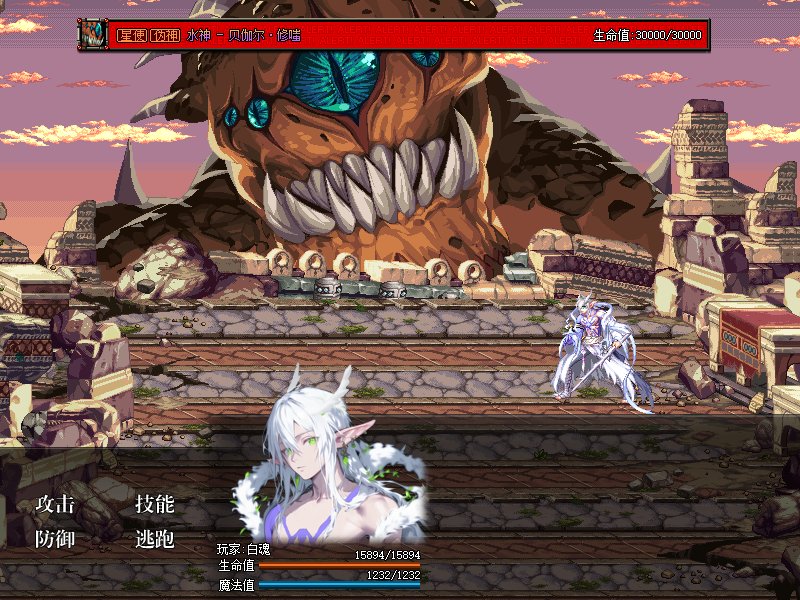 【二创：异次元资讯】如果有RPG版的DNF，一定是这样的吧？21