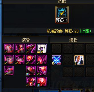 有点玩不下去了3