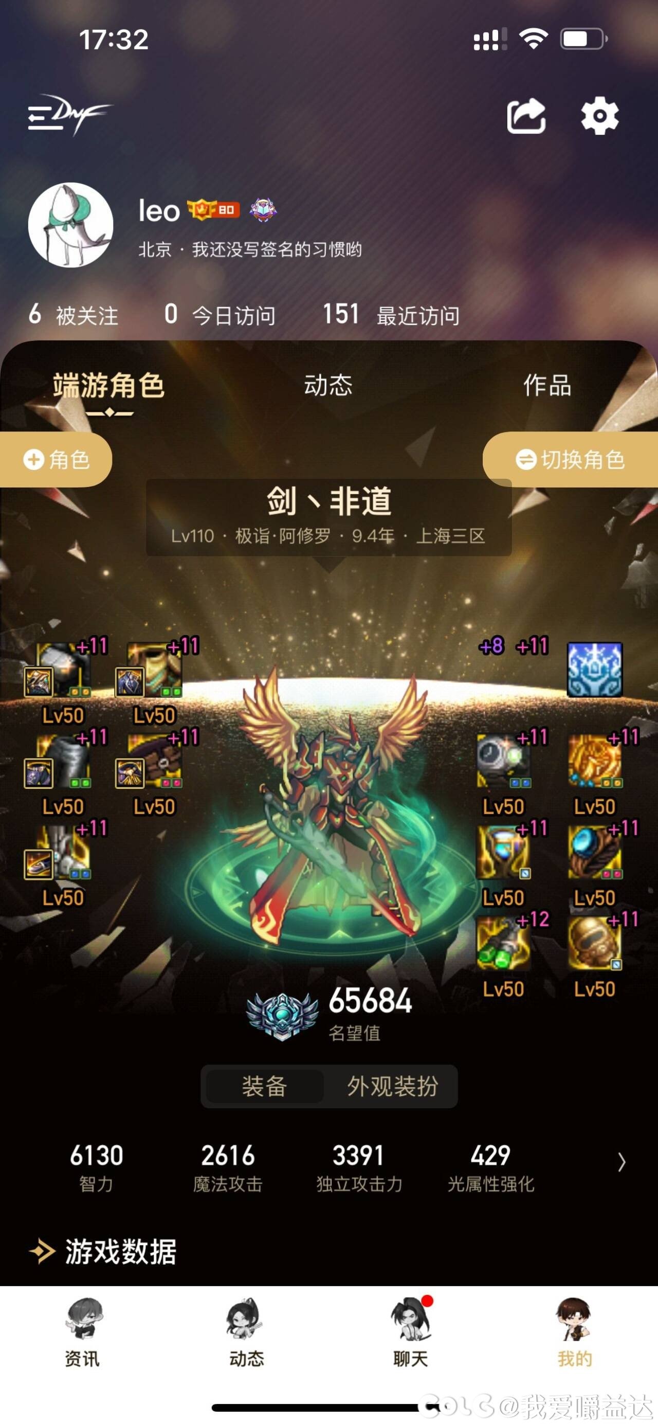 阿修罗这波cp武器改版，实用性如何？1