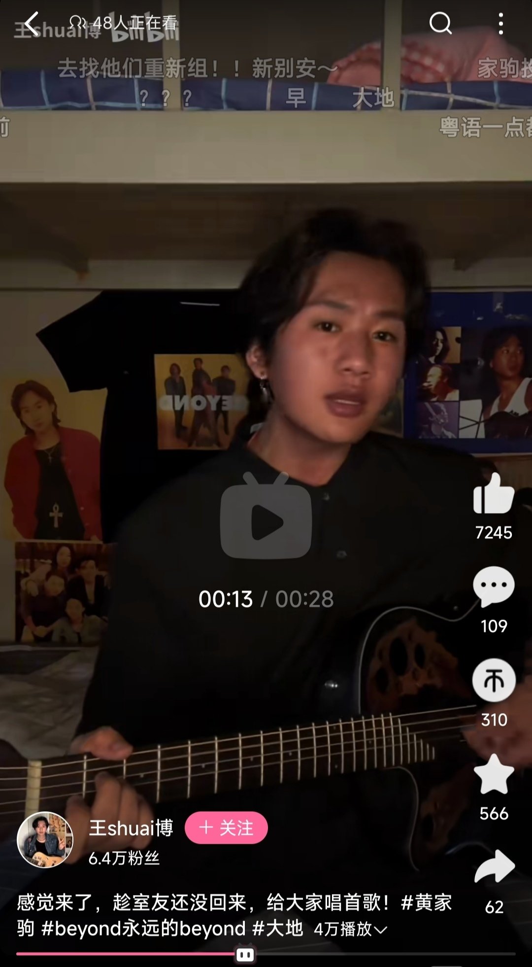 震惊，世间真有长得如此相像之人……1