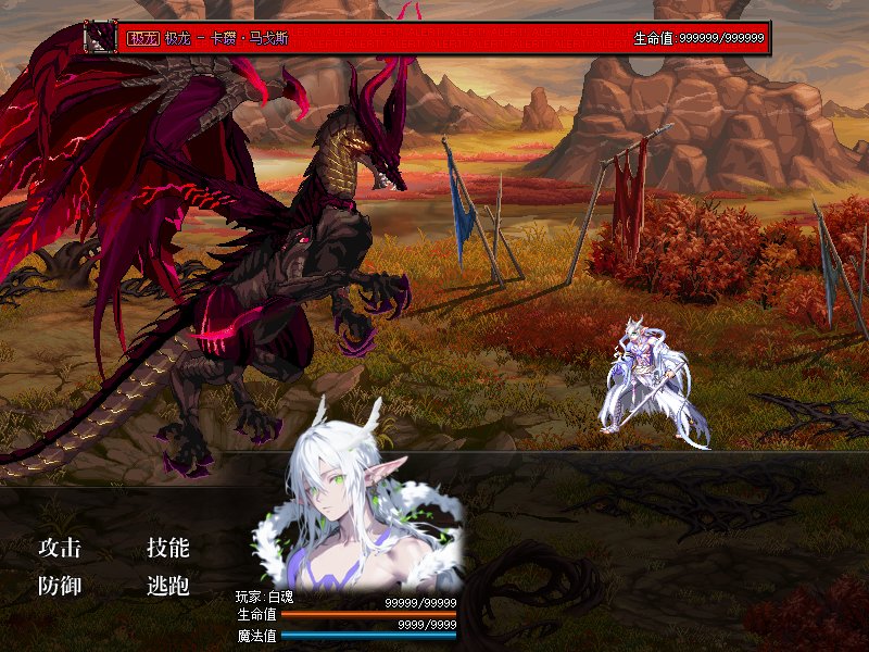 【二创：异次元资讯】如果有RPG版的DNF，一定是这样的吧？27
