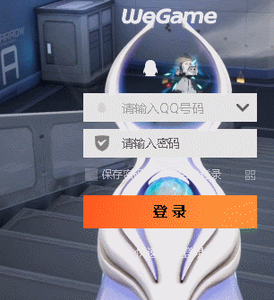 wegame启动界面把我看傻了，纸片人1
