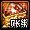 矛盾和龙珠能否让雾神团本再次伟大？——雾神团本竞拍奖励介绍与摸金收益分析15