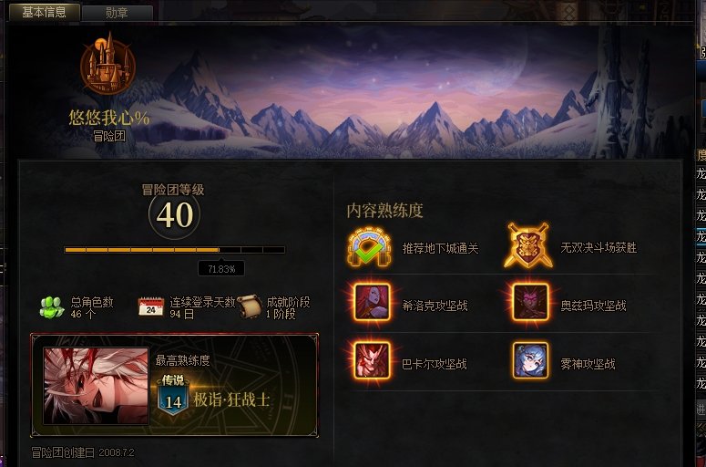 一大早上就碰见这种人，真的烦2