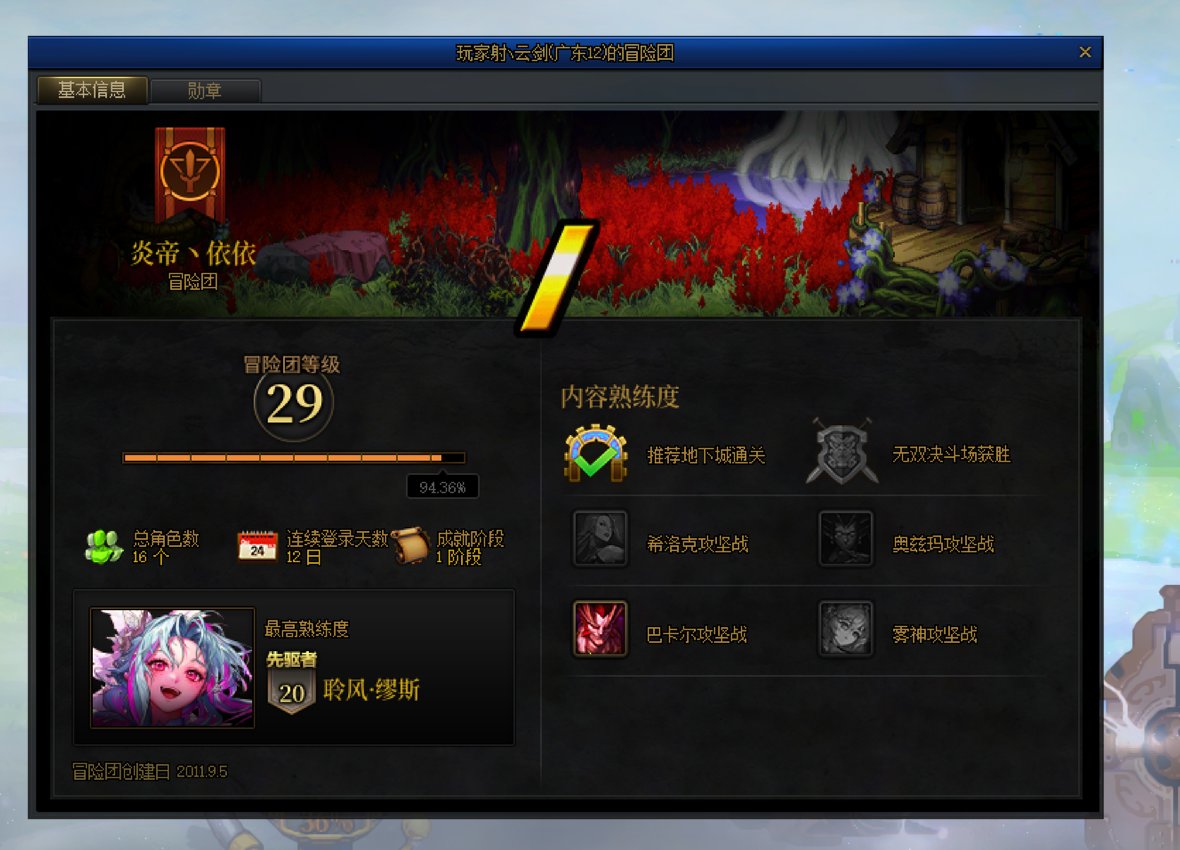 4202年了，各位避雷吧。我只想好好打一下游戏1