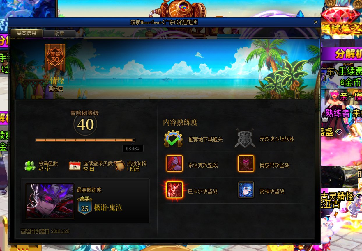 4202年了，各位避雷吧。我只想好好打一下游戏2