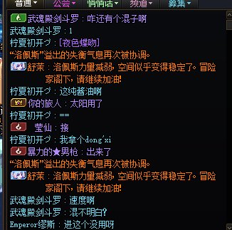 这年头，还有人带朋友不自己带的？4