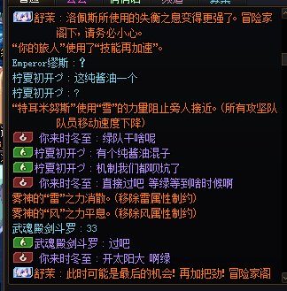 这年头，还有人带朋友不自己带的？3
