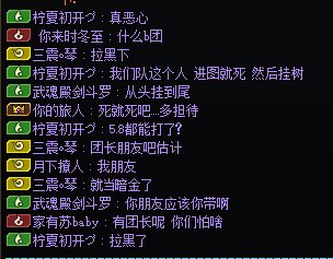 这年头，还有人带朋友不自己带的？1