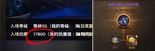 微氪党太累？来看三角色减负玩法，如何最快提升抗魔进团2