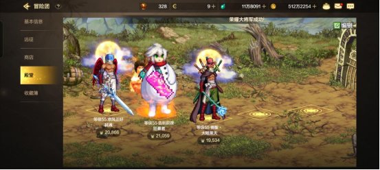 微氪党太累？来看三角色减负玩法，如何最快提升抗魔进团15