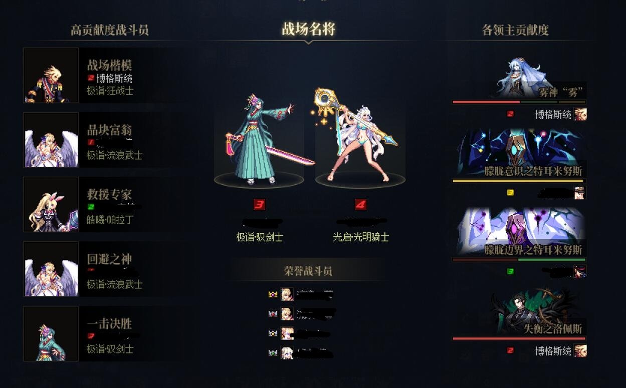 啊不是，我的名酱哪里去了1