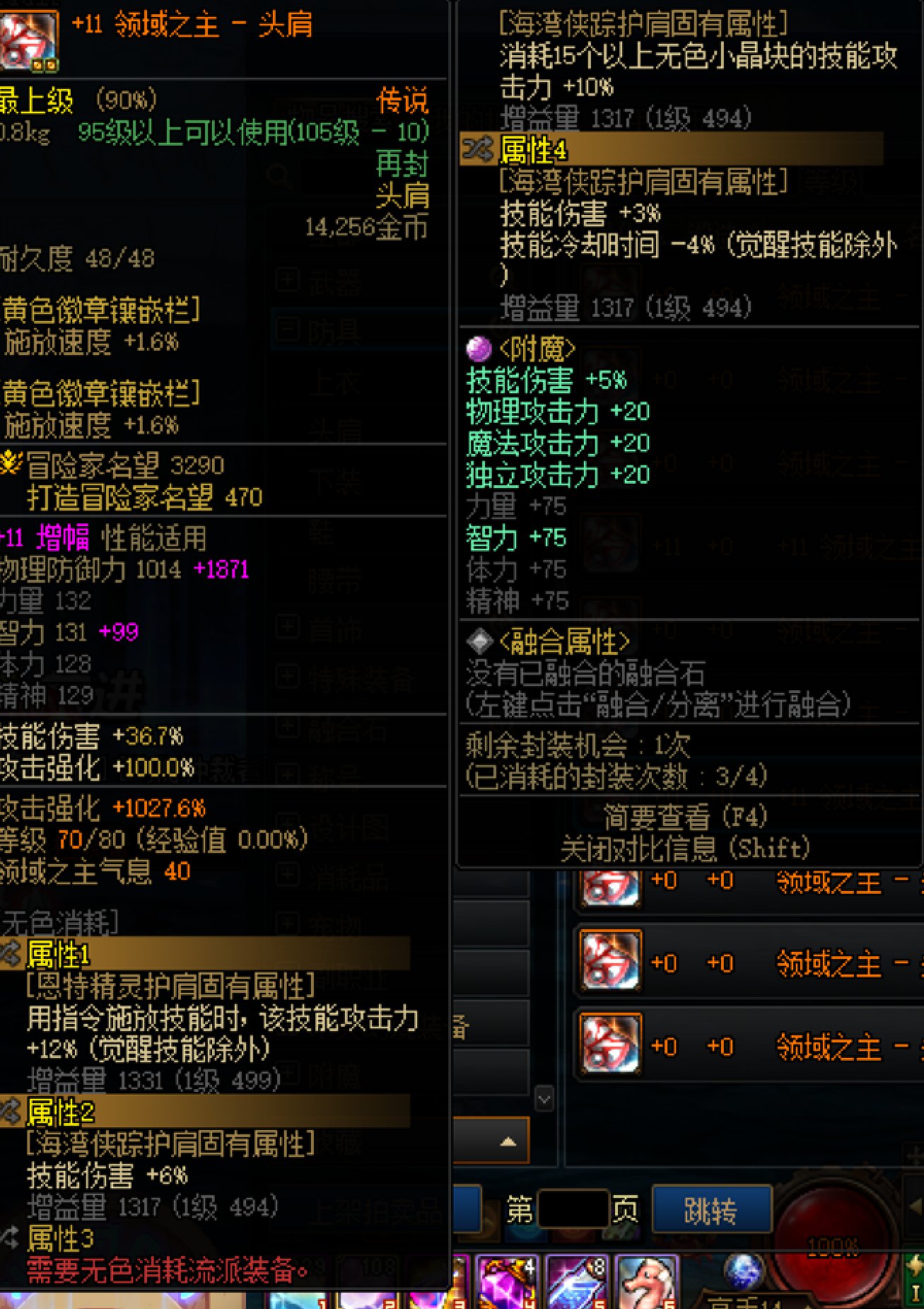 想买红皮，受限财力只能挑挑拣拣，问一下各位这仨怎么选？1