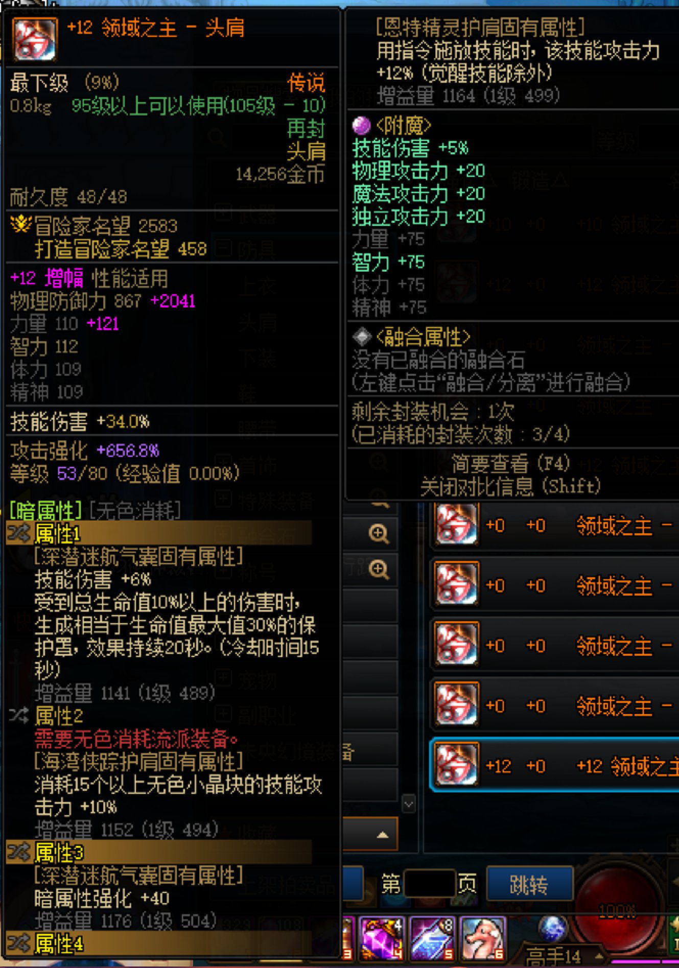 想买红皮，受限财力只能挑挑拣拣，问一下各位这仨怎么选？3