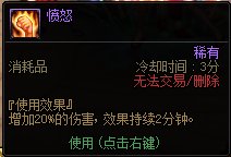 【攻略：版本活动】土罐携云镜天3来袭，通关强者之路赢梦想白金21
