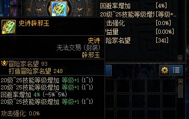 女弹药搭配求解，感谢各位，已解惑。5