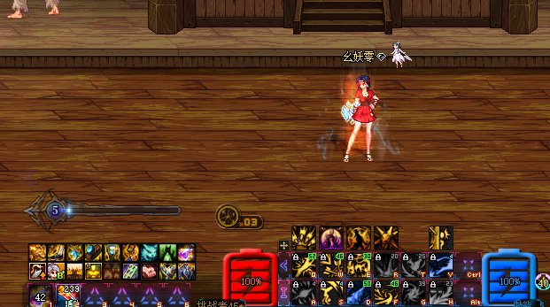 关于妖护使的CP武器每个词条属性评测4