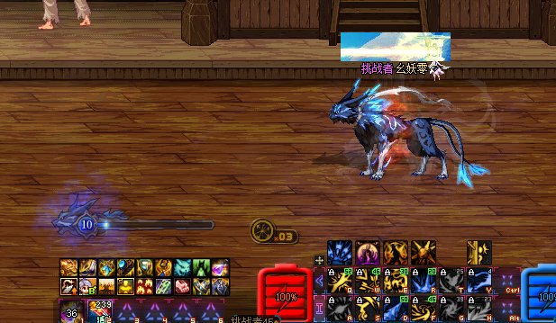 关于妖护使的CP武器每个词条属性评测5