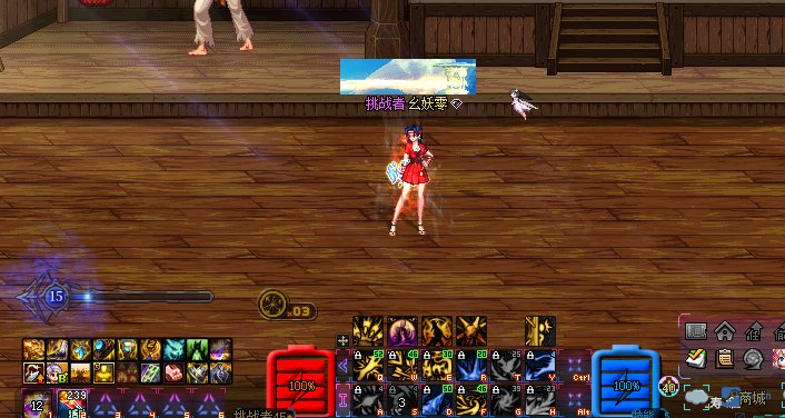 关于妖护使的CP武器每个词条属性评测6