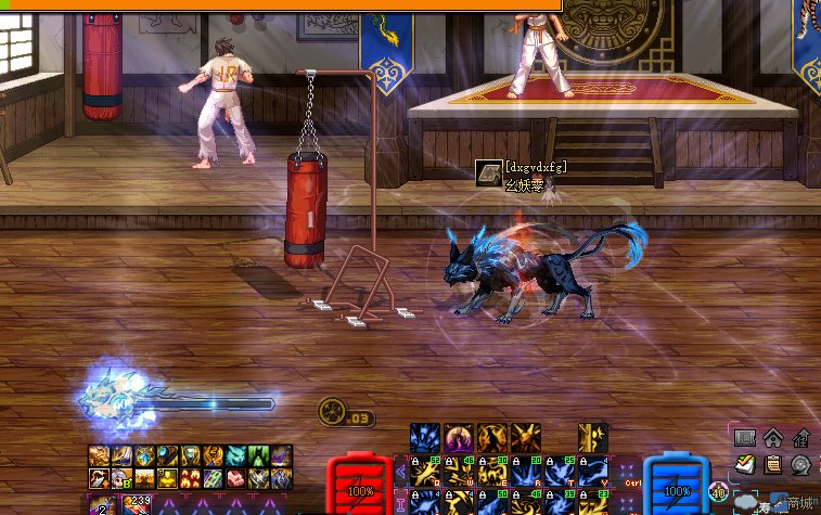 关于妖护使的CP武器每个词条属性评测9