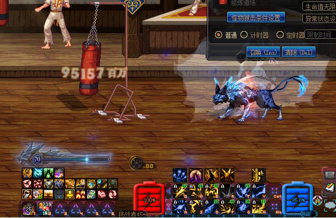 关于妖护使的CP武器每个词条属性评测23