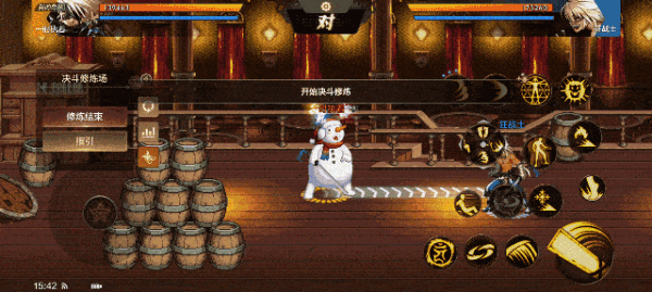 四鬼剑武尊经验速看，从零开始的狂战PK（二）7
