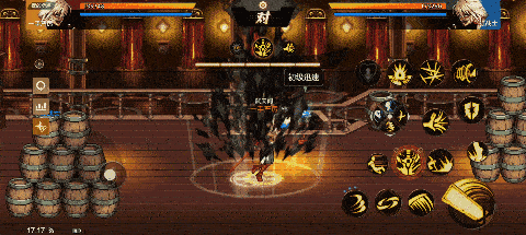 四鬼剑武尊经验速看，从零开始的狂战PK（二）14