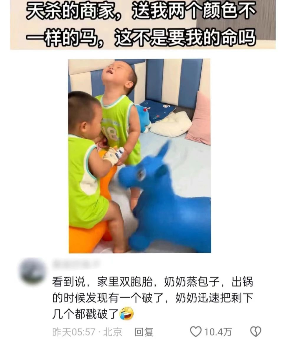 是这样吗？1