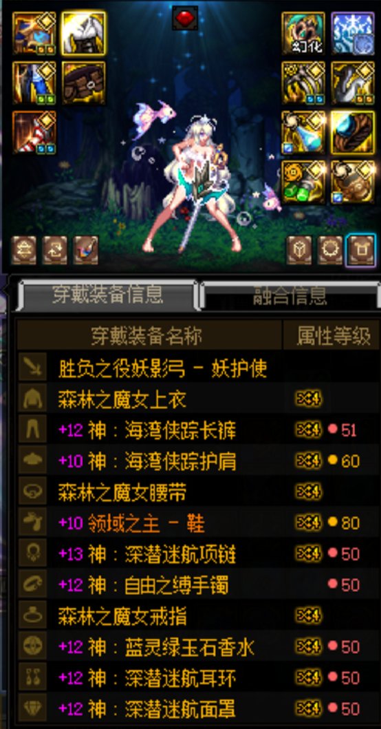 有点犹豫选哪个腰带1