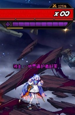 【创作者期刊】第四批CP武器孰强孰弱？雾神团本竞拍信息一览8