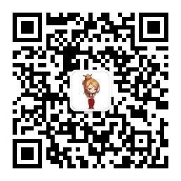 参与微信公众号活动 上传闪光截图赢2000QB4