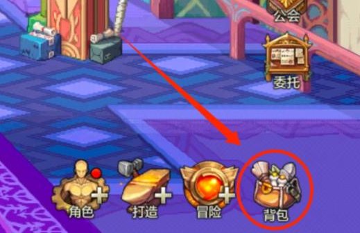 【攻略：天空套】天空套强度分析和合成玩法科普4