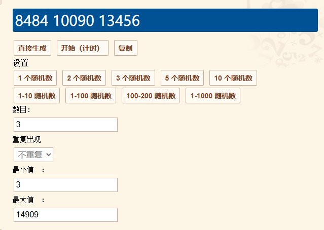 【COLG18周年庆】我们18岁辣！限定勋章回帖即领，QB积分别错过噢！11