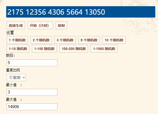 【COLG18周年庆】我们18岁辣！限定勋章回帖即领，QB积分别错过噢！12