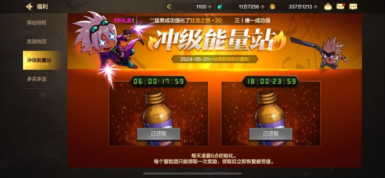 疲劳刷完没事干？盘点被你遗忘的沧海遗珠1