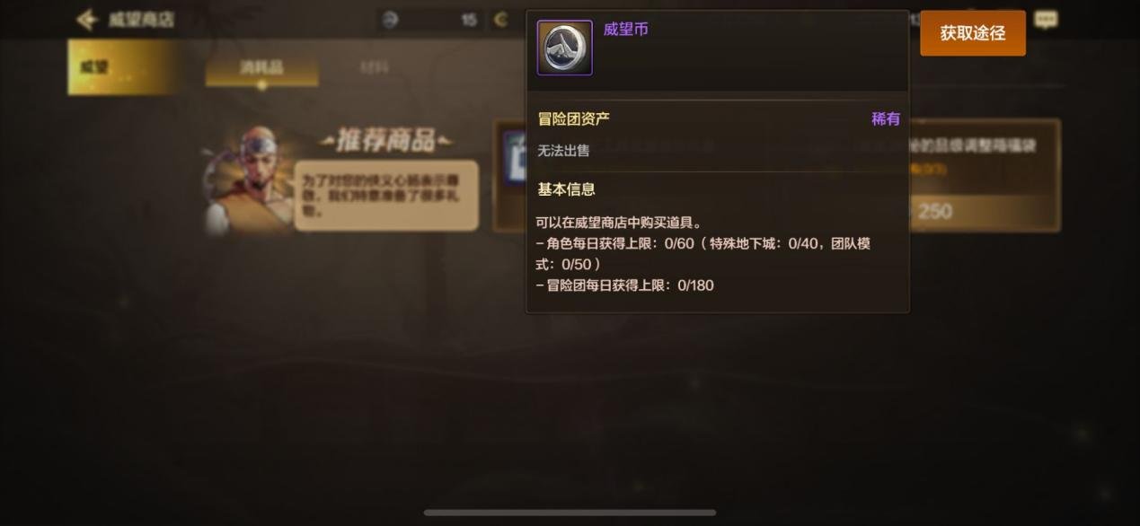 疲劳刷完没事干？盘点被你遗忘的沧海遗珠8