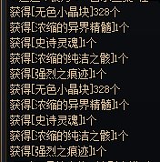 标题就叫10个红12没上131