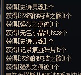 标题就叫10个红12没上133