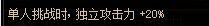 【攻略：CP改版】双75特化再次加强，审判CP武器改版测评10