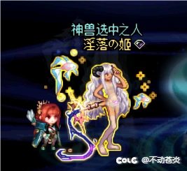 【苍】校园の一抹，魔界人死库水改白色沾水死库水3