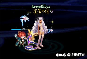 【苍】校园の一抹，魔界人死库水改白色沾水死库水2