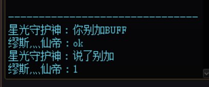 我也想打个老板奶（其实是回廊门槛回归奶）的碟了……1