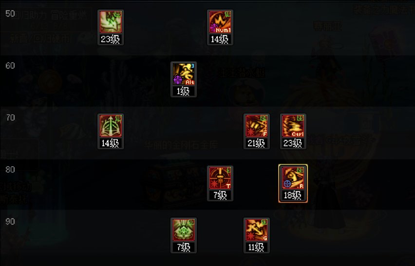 【攻略：CP改版】高操作高上限，猎人CP武器改版测评7