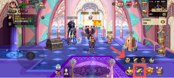 【栏目：泰拉科研所】魔力强化系统介绍，收益账号全角色的能力提升系统1