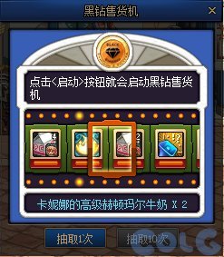 【测评：国服08.08版本】强者之路如期而至，平衡优化稳步上线13